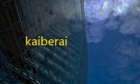 kaiberai